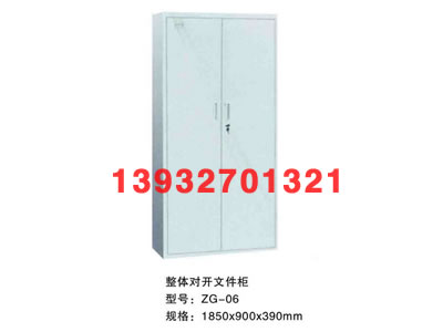 ���w��(du��)�_�ļ���